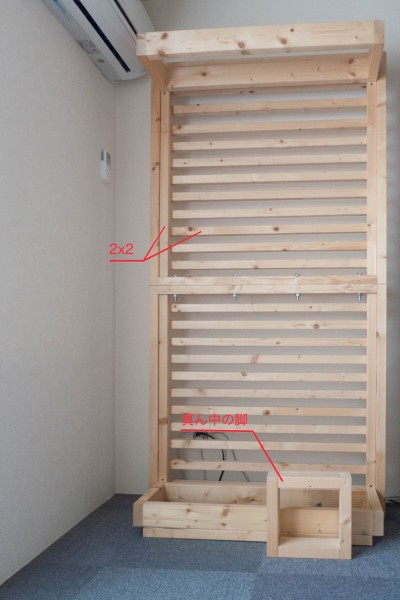 how_to_diy_2x4_bed_frames_001