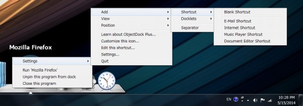how_to_use_objectdock_001