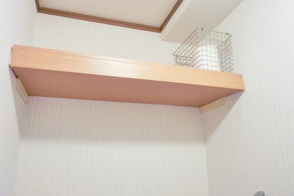 How to change cheap Tension Rod Shelf look into smart