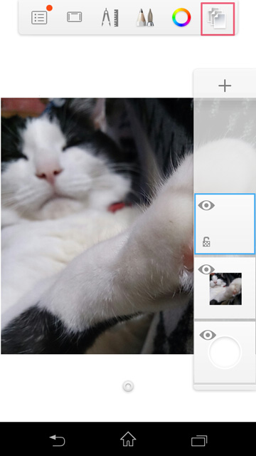 Autodesk Sketch-レイヤーの追加